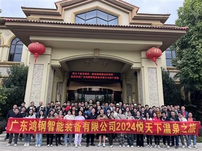 Boost de teamgeest met onvergetelijke retraite in Yunfu's Natural Wonderland